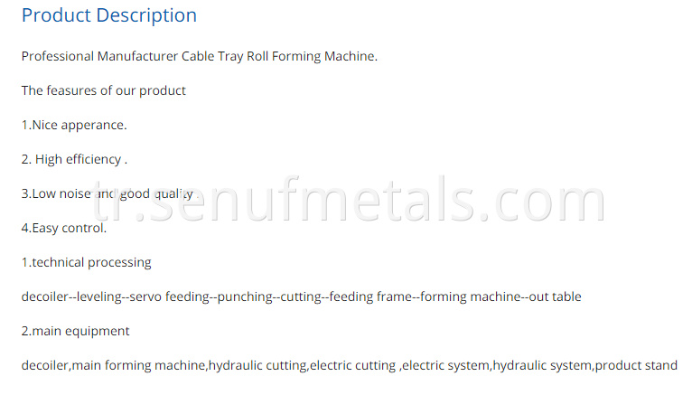 Cable Tray Roll Forming Machine3